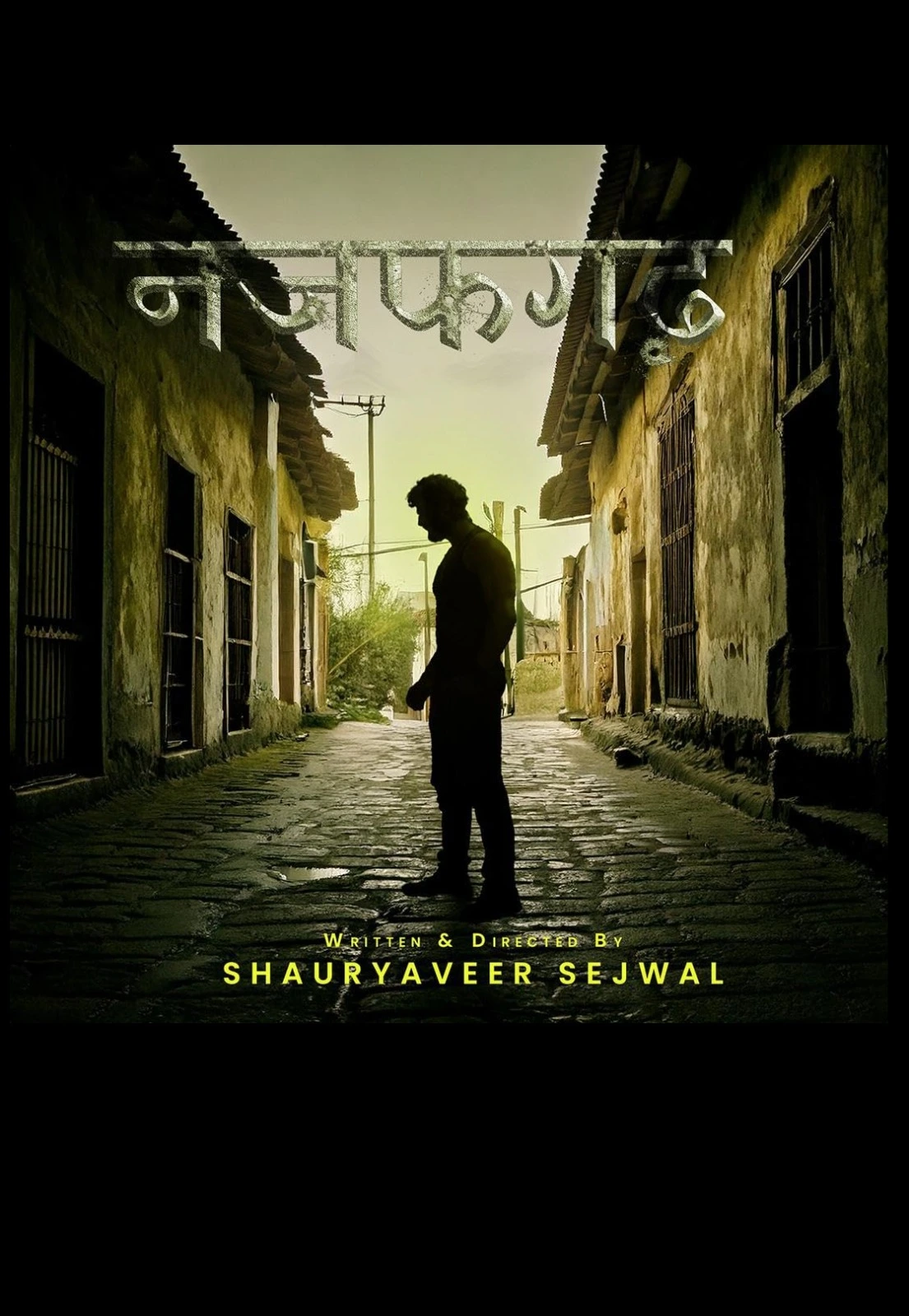 Najafgarh