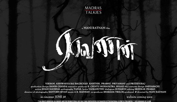 Raavan – Dark, intense character exploring power and inner conflict